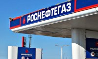 «Роснефтегаз» не отчитывается Белому дому о доходах