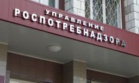 Роспотребнадзор не получает жалобы на сокращение ассортимента товаров