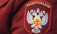 Роспотребнадзор в очередной раз отказал свердловским школьникам в повышении оценок по ЕГЭ