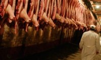 Россельхознадзор запретил ввоз мясных субпродуктов и птичьего жира из Евросоюза
