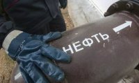 Российская нефть имеет «широко открытый» черный ход в Европу