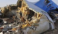 В Египте разбился российский самолет