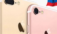Российские iPhone 7 оказались медленнее американских