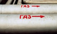 Российские компании на 47% обеспечили Европу газом