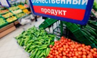 Российские компании нарастили экспорт продовольствия
