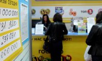 Российские лотерейщики нарастили выручку