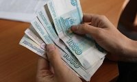 Российские пенсионеры получат к старому Новому году «13-ю пенсию»