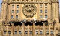 Российский МИД предупреждает о выходе Ирана из сделки по ядерной программе