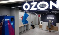 Российский онлайн-ритейлер Ozon собирается привлечь до $825 млн в ходе IPO в США