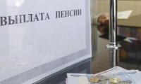 Российских пенсионеров снова обманут: пенсии пересчитают в пользу государства