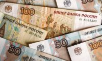 Российской экономике прочат новые проблемы
