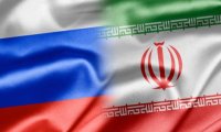 Россия и Иран займутся улучшением экономических взаимоотношений