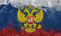 Россия инициирует создание антитеррористического аналога Интерпола