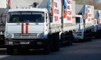 Россия начала сбор помощи для седьмого гуманитарного конвоя для Донбасса