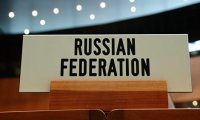 Россия ответит на иск Украины в ВТО