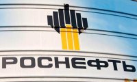 Россия передаст Роснефти участок с частью Лебединского месторождения
