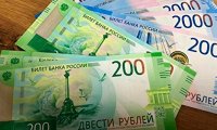 Россия прокредитует иностранных партнеров