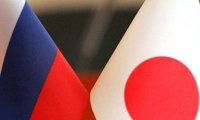 Россия раскритиковала Японию за поправки по Курилам