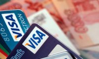 Россия создает собственную платежную систему