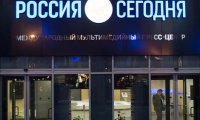 Россия требует от Британии объяснений по поводу закрытия счетов «России сегодня»