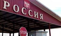 Россия укрепляет приграничные с Польшей районы