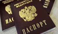 Россия упростит предоставление гражданства для инвесторов