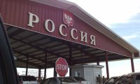 Россия ужесточит правила выдачи разрешения на въезд для иностранцев