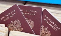 Россиян планируют перевести на электронные паспорта