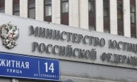 Россиян подставляют под ВИЧ: Минюст хочет убить последние программы профилактики