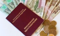 Россиян предупреждают о рисках остаться без пенсии