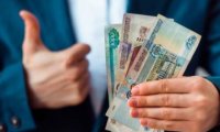 Россиянам готовятся поднять зарплаты