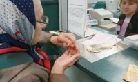 Россиянам могут отказать в назначении пенсии: эксперты озвучили основания