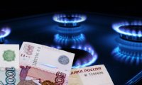 Россиянам поднимут тарифы на газ: за новые счетчики заплатят деньгами граждан