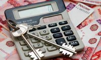 Россиянам помогут накопить первый взнос на ипотеку