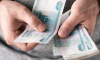 Россиянам предлагают повысить минимальную зарплату до 25 000 рублей