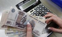 Россиянам с августа начнут выплачивать новый вид пособий