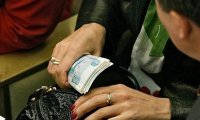 Россиянам стали платить на 7,7% больше