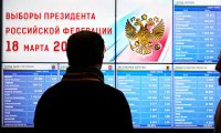 Россияне 240 тыс. раз обратились в ЦИК за время выборов