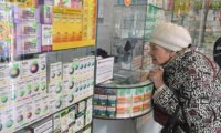 Россияне останутся без иностранных лекарств и их доступных аналогов