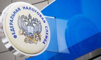 Россияне получили в обход налоговой 13 трлн рублей