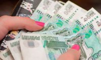 Россияне рассказали, сколько им нужно денег для достойной жизни‍