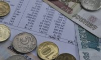 Россияне смогут платить за ЖКХ без участия управляющих компаний