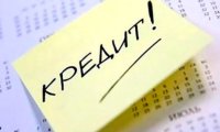 Россияне сократили просрочку по кредитам