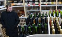 Россияне сократят потребление импортного вина