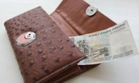 Россияне стали откладывать на 3% меньше