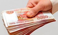 Россияне увеличили запросы на кредиты наличными