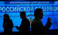 Россияне все меньше доверяют политическим партиям