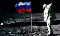 Россияне высадятся на Луне в 2030 году