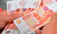 Россияне взяли в долг до зарплаты 110 млрд рублей