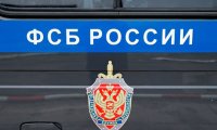 Россияне заметили утрату влиятельности ФСБ и АП
